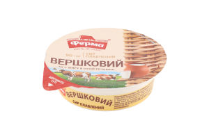 Сир плавлений 60% пастоподібний Вершковий Ферма ст 90г