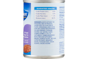 Companion Dog Food Rib Eye Flavor