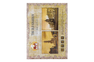 Печиво The Old Kharkiv Браун 350г АСК