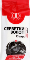 Салфетки влажные для пластиковых поверхностей салона автомобиля ТМ "1" 15шт