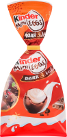 Цукерки Kinder Dark&Mild шоколадні яйця з мол крем