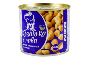 Арахіс смажений солоний Premium Козацька слава з/б 120г