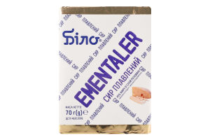 Сир плавлений 45% скибковий зі смаком сиру Емменталь Ементалер Біло м/у 70г