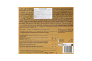 Трюфелі шоколадні асорті з пластівцями Hamlet к/у 200г