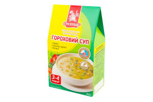 Суп удобного приготовления гороховый Сто пудів к/у 241г