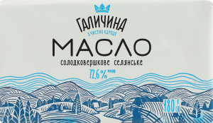 Масло сладкосливочное 72.6% Крестьянское Галичина м/у 180г
