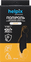 Набір Профешнл Поліроль д/пластика Диня 100мл+Губка Хелпікс