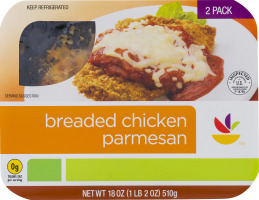 Ahold Breaded Chicken Parmesan
