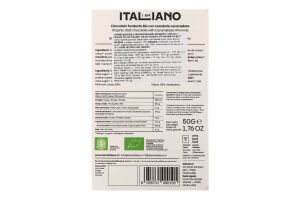 Шоколад чорн I am Italiano Venez з карам мигд орг