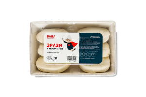 Зрази з телятиною Баба Peredala к/у 540г