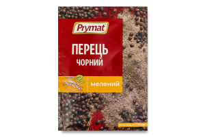 Перець чорний Prymat мелений