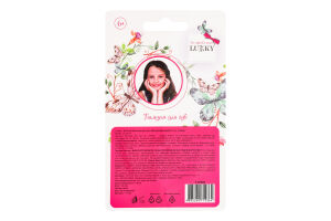 Бальзам д/губ дитячий Малиновий щербет 10г Лаккі