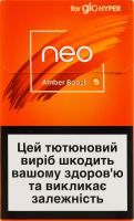 Изделие табакосодержащее для электрического нагревания с фильтром Neo Demi Amber boost 20шт
