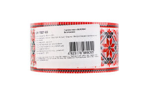 Лента клейкая 48ммх35м №BM.7007-69 Buromax 1шт