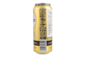 Пиво 0.5л 4.7% світле Warsteiner Premium Verum з/б