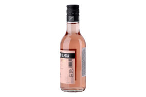 Вино 0.187л 13% рожеве сухе Rosado Rioja Faustino Rivero Ulecia пл