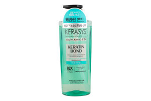 Шампунь Kerasys Keratin Bond очищуючий