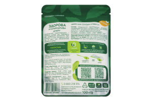 Стевія солодка 1:4 Green Leaf д/п 100г
