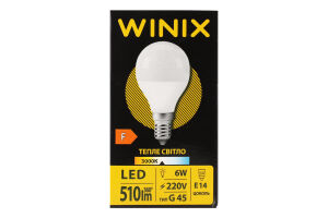 Лампа тепле світло G45 6W E14 3000K LED Winix 1шт
