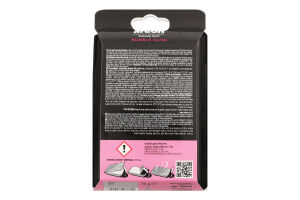 Ароматизатор д/авто Арома бокс Бабл гам 70г Ареон