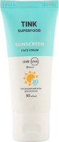 Крем д/обличчя сонцезахисний SPF30 30мл Tink