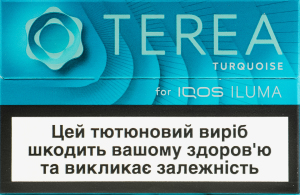 Изделие табакосодержащее для электрического нагревания с фильтром Terea Turquoise 20шт