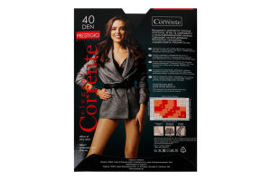 Колготки жіночі Corrente Prestigio 40den 2 nero