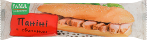 Паніні зі свининою Гама Fresh Sandwiches м/у 220г