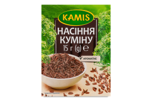 Семена кумина Kamis м/у 15г