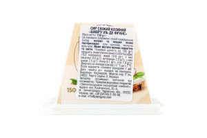 Сыр свежий козий Шавру Ile De France п/у 150г