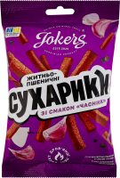 Сухарики житньо-пшеничні Часник Jokers м/у 60г