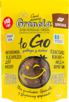 Завтрак сухой запеченный Гранола с шоколадом To go Good morning, Granola д/п 140г