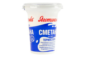 Сметана 15% термостатная Яготинська ст 300г