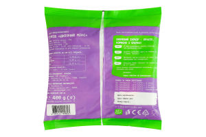 Суміш овочева швидкозаморожена Дитячий мікс Yarofruit м/у 400г