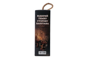Набір Напій алкогольний 1л 40% на основі карибського рому Black Spiced + 2 чарки Captain Morgan к/у 3шт