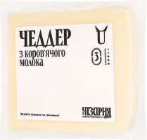 Сыр 40% полутвердый из коровьего молока Чеддер Чізарня кг