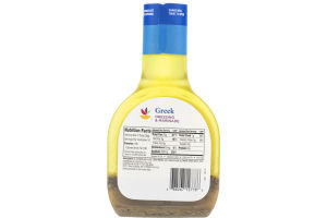 Ahold Greek Dressing & Marinade
