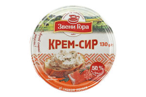 Крем-сыр 50% со вкусом лосося Звени Гора ст 130г