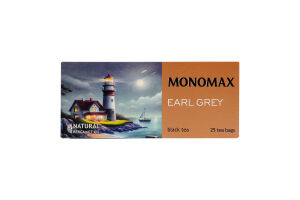 Чай черный цейлонский байховый мелкий с бергамотом Earl Grey Monomax к/у 25х2г