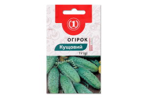 Насіння Огірок Кущовий 1г ТМ "1"