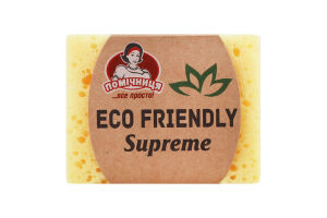 Губки для миття посуду Eco friendly Supreme Помічниця 2шт