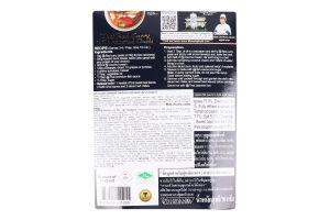 Паста Blue Elephant каррі червона