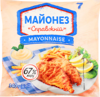 Майонез 67% Настоящий 7 м/у 340г