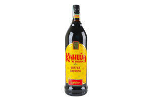 Лікер 0.7л 16% Coffee Kahlua пл