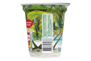 Сирок збитий 5,0% жиру з наповнювачем фруктовим "Стигле манго", ТМ "Чудо" 170 г