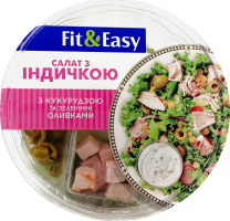 Салат з індичкою та соусом 150г блістер Fit&Easy
