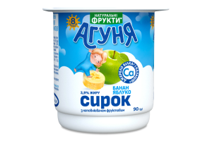 Сирок 3.9% для дітей від 8міс з наповнювачем фруктовим Банан-яблуко Агуня ст 90г