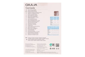 Майка жіноча Giulia Camisole white S/M