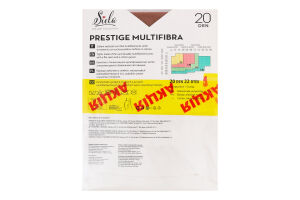 Набор колготок женских Siela Collant Collection Prestige Multifibra №SNA91045 20den 2 caramel 2шт