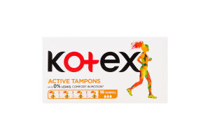 Тампоны гигиенические Normal Active Kotex 16шт